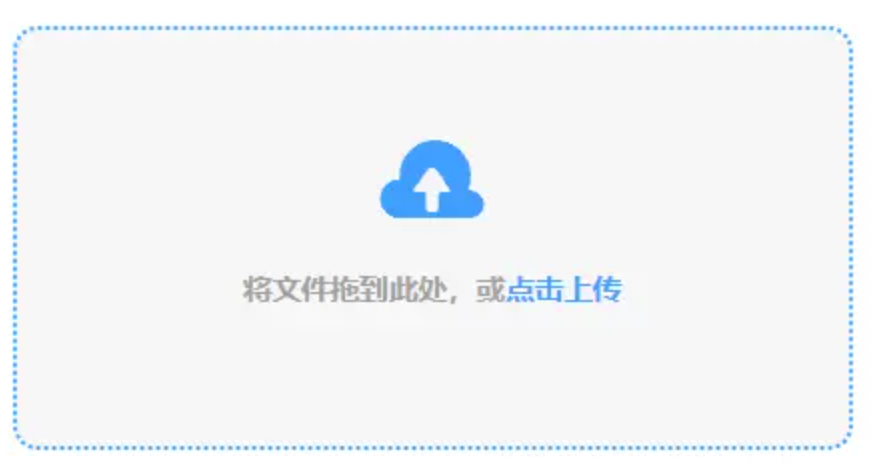 澳门永利welcomeapp下载使用讲解 - 添加文件